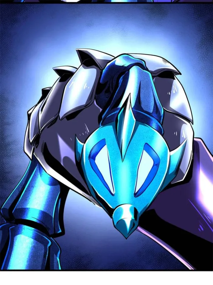 Super Gene Chapter 266 — Page 13