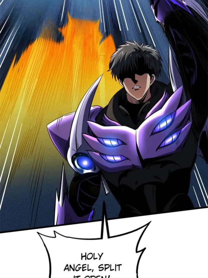 Super Gene Chapter 266 — Page 15
