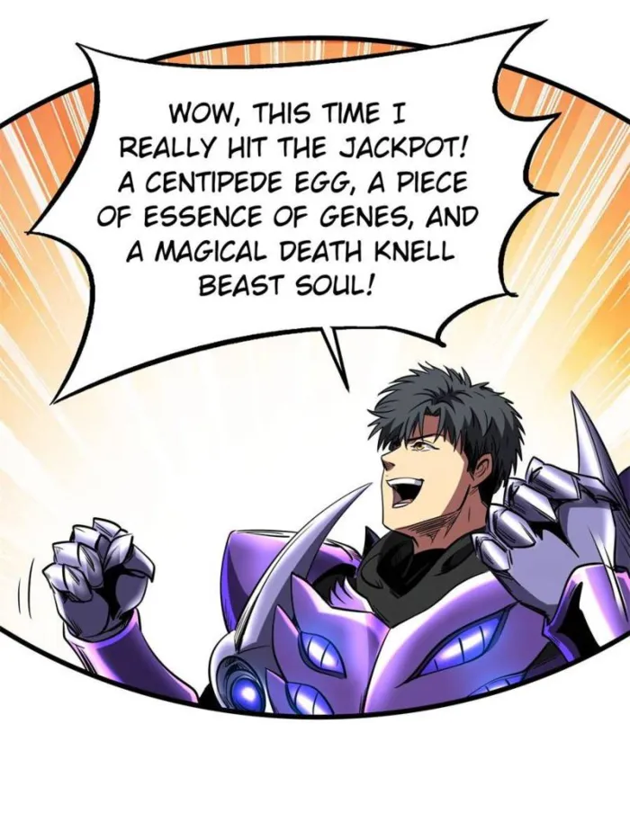 Super Gene Chapter 266 — Page 21