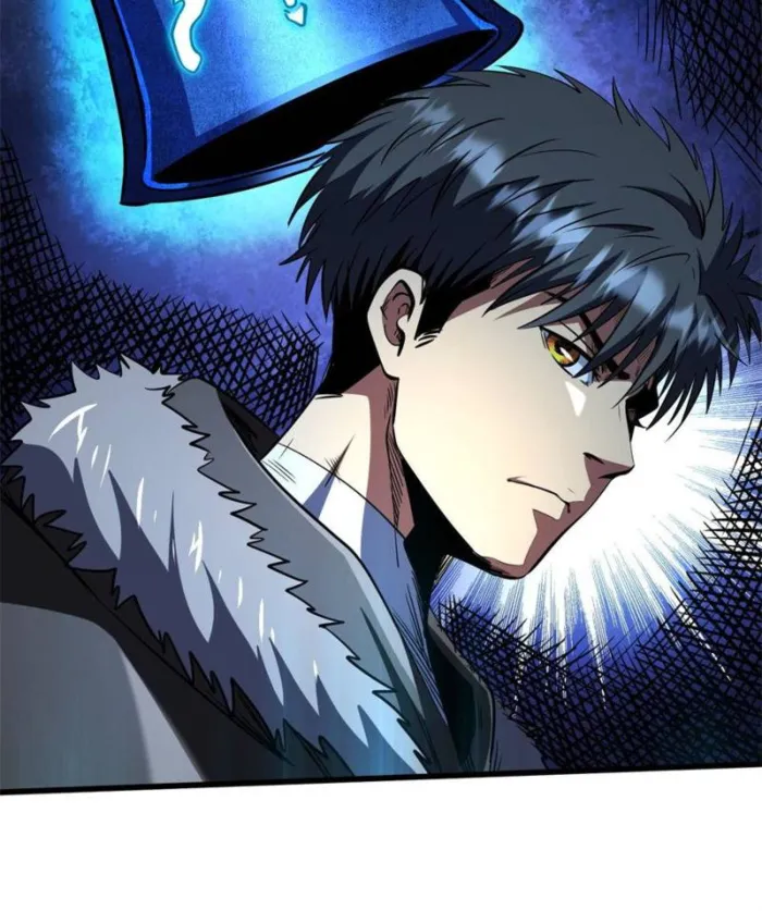 Super Gene Chapter 266 — Page 34