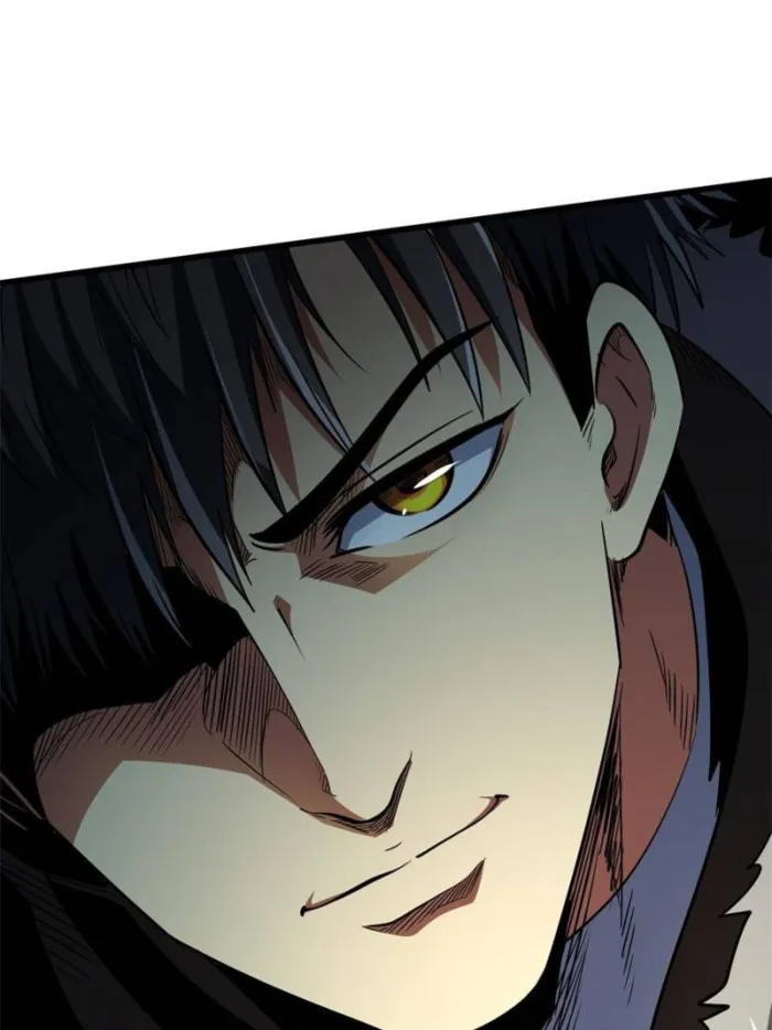 Super Gene Chapter 266 — Page 47