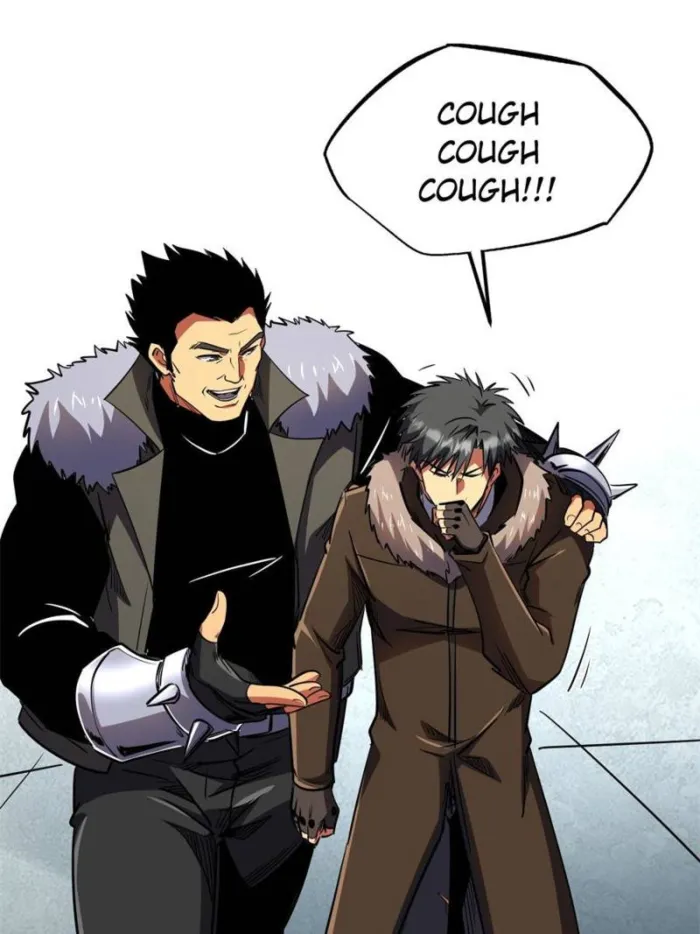 Super Gene Chapter 266 — Page 59