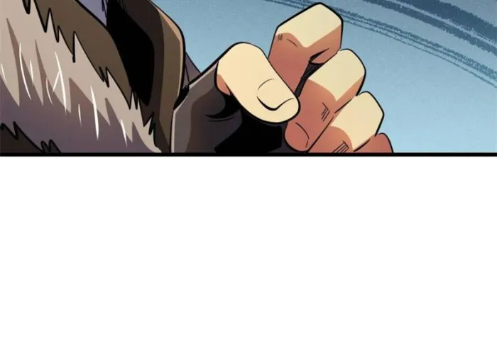 Super Gene Chapter 266 — Page 62