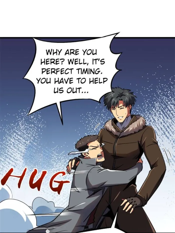 Super Gene Chapter 266 — Page 70