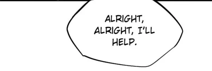 Super Gene Chapter 266 — Page 71