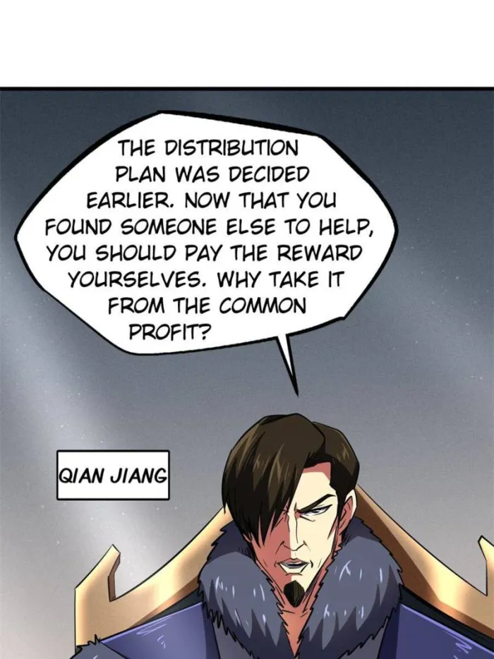 Super Gene Chapter 266 — Page 76