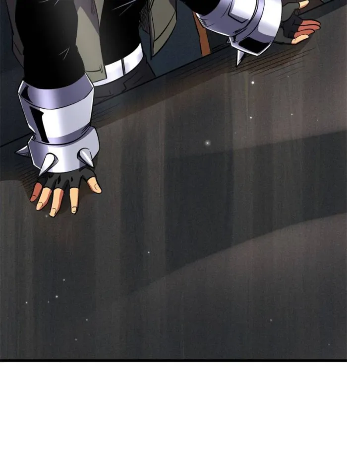 Super Gene Chapter 266 — Page 79