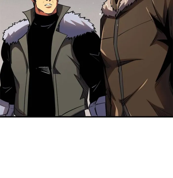 Super Gene Chapter 266 — Page 83