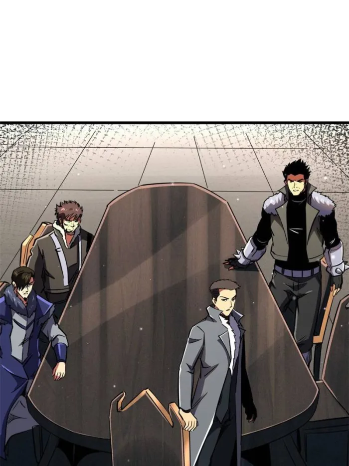 Super Gene Chapter 266 — Page 84