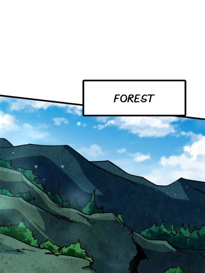 Super Gene Chapter 267 — Page 6