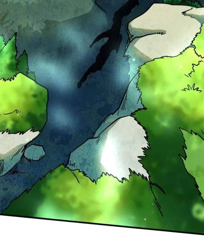 Super Gene Chapter 267 — Page 7