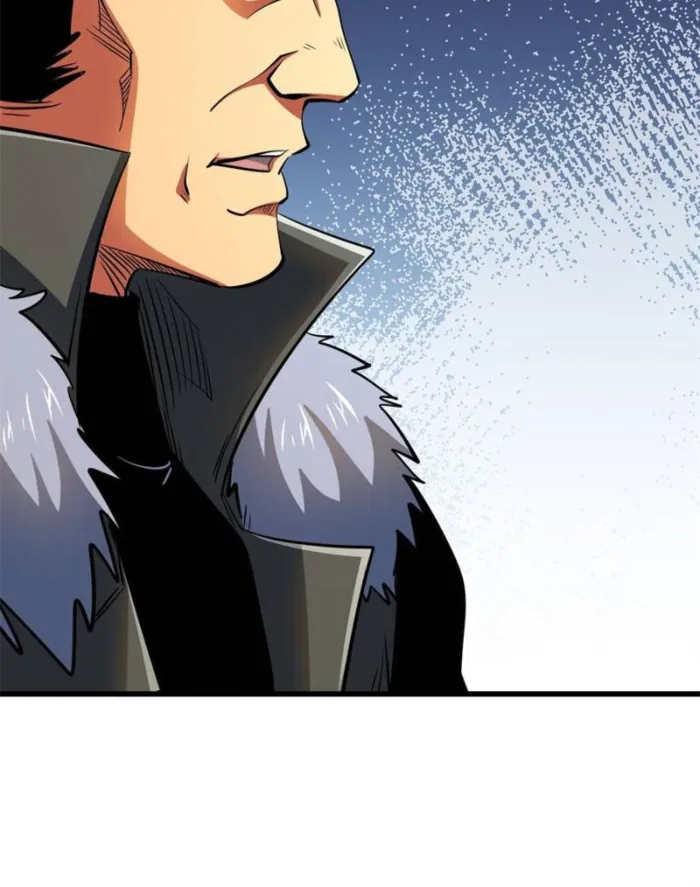 Super Gene Chapter 267 — Page 9