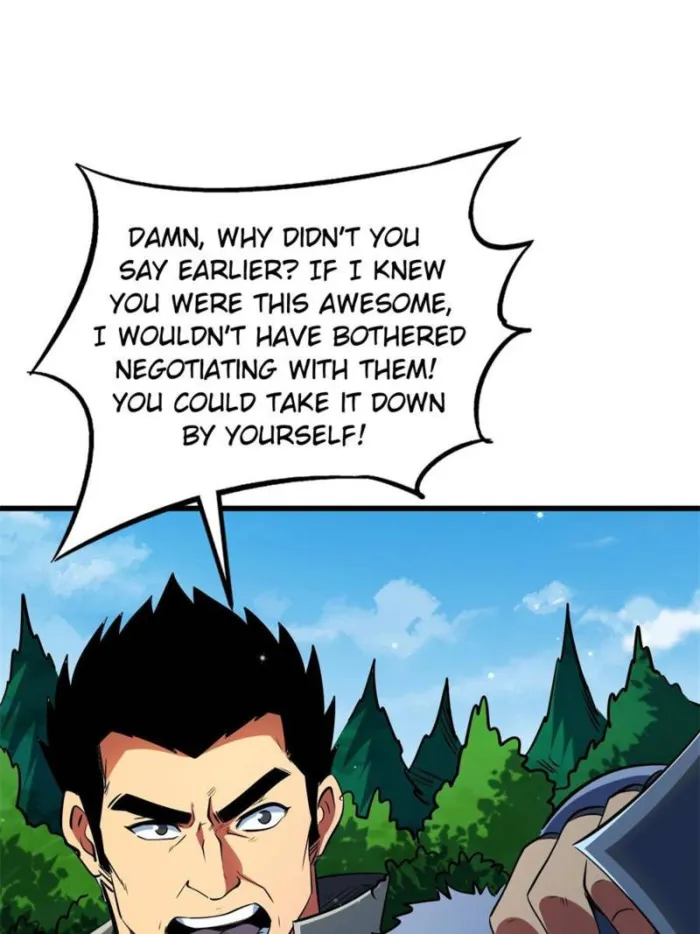 Super Gene Chapter 267 — Page 12