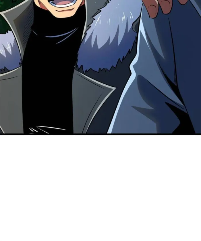 Super Gene Chapter 267 — Page 13