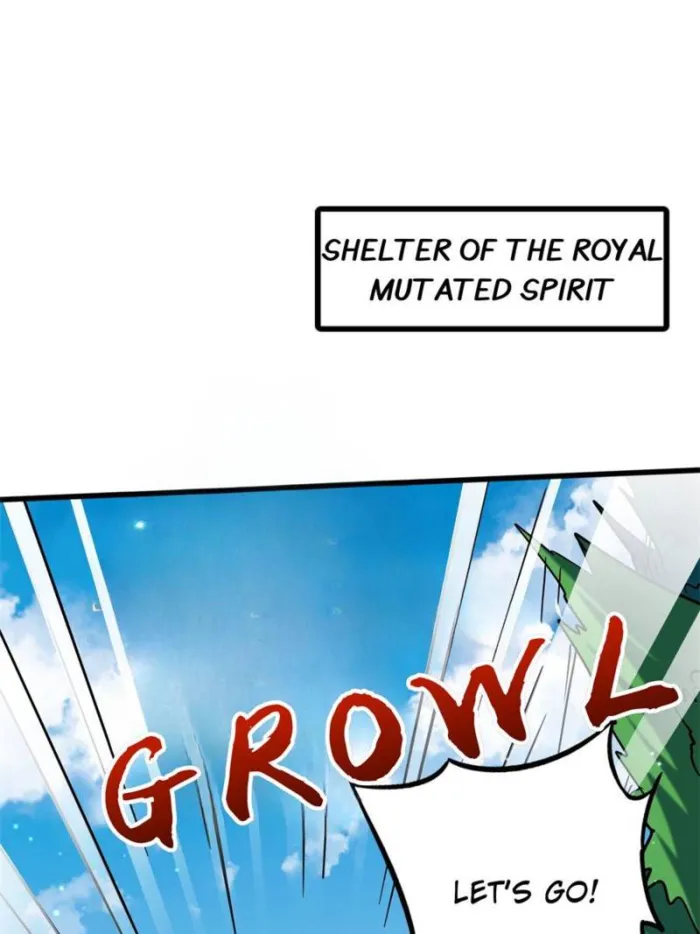 Super Gene Chapter 267 — Page 15