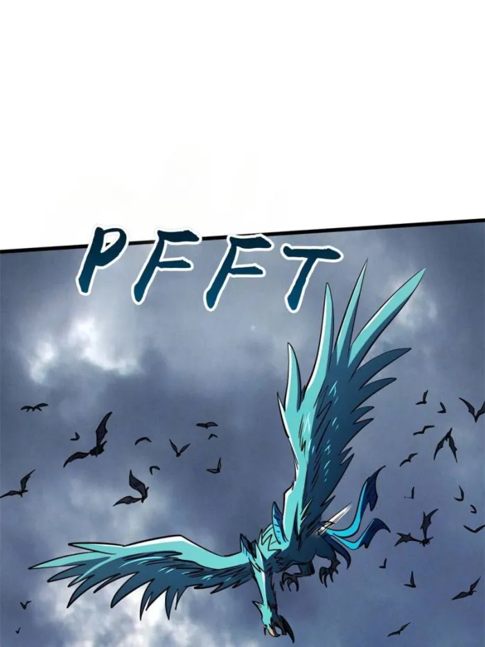 Super Gene Chapter 267 — Page 21