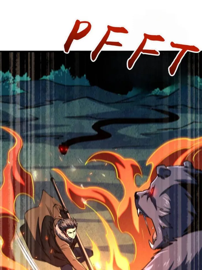 Super Gene Chapter 267 — Page 35