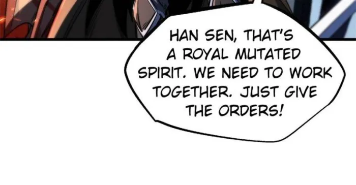 Super Gene Chapter 267 — Page 43