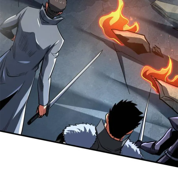 Super Gene Chapter 267 — Page 68