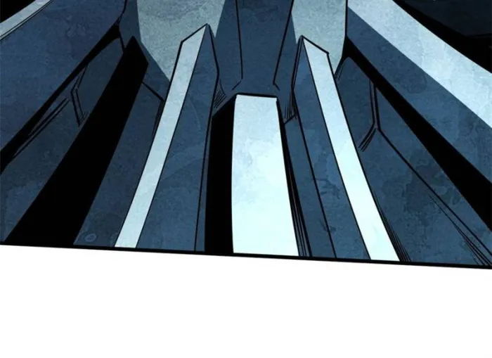 Super Gene Chapter 267 — Page 70