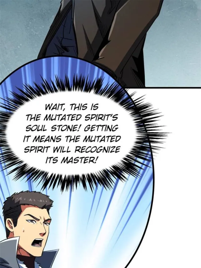 Super Gene Chapter 267 — Page 75
