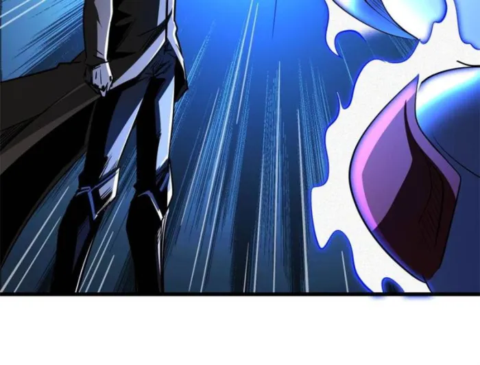 Super Gene Chapter 267 — Page 80