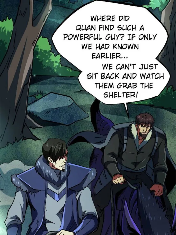 Super Gene Chapter 267 — Page 86