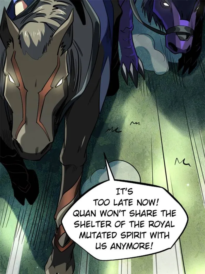Super Gene Chapter 267 — Page 88