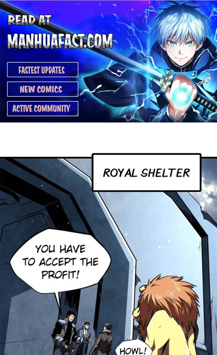 Super Gene Chapter 268 — Page 1