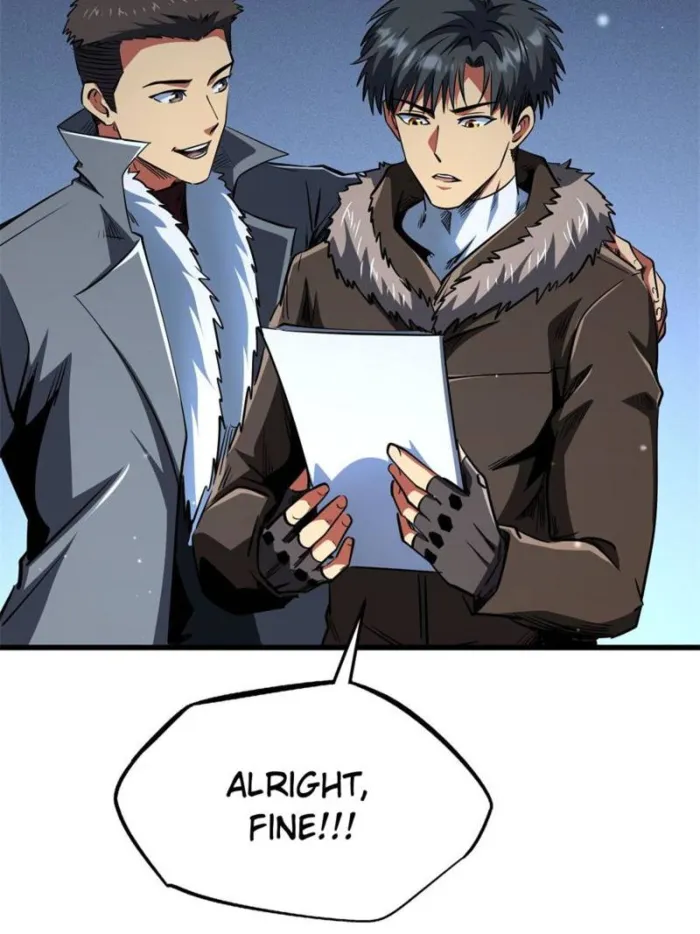 Super Gene Chapter 268 — Page 6