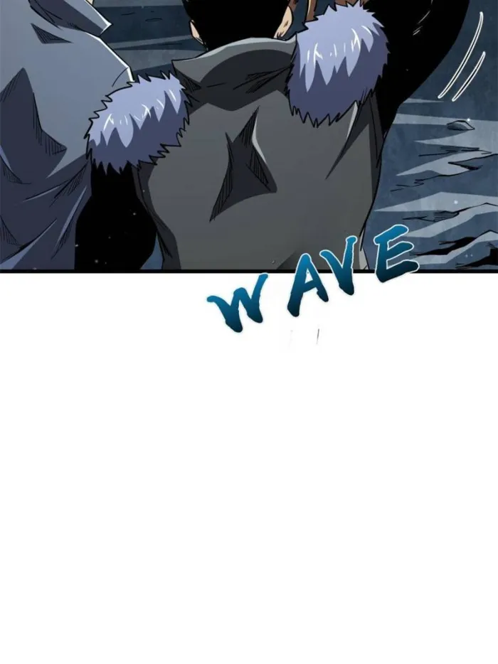 Super Gene Chapter 268 — Page 8