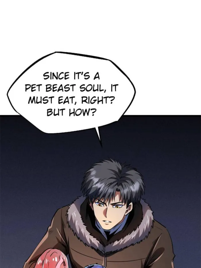 Super Gene Chapter 268 — Page 23