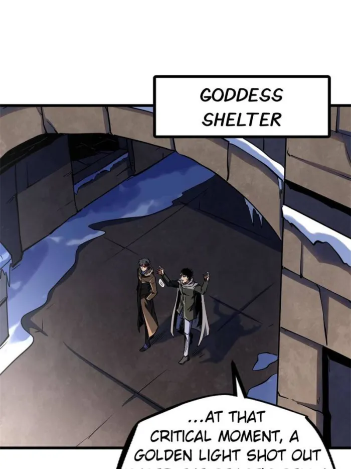 Super Gene Chapter 268 — Page 43