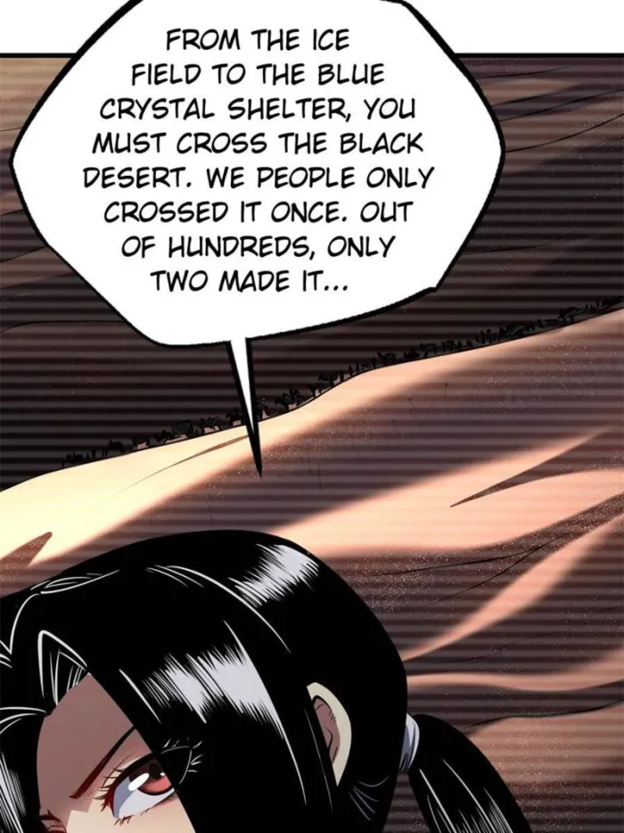 Super Gene Chapter 268 — Page 59