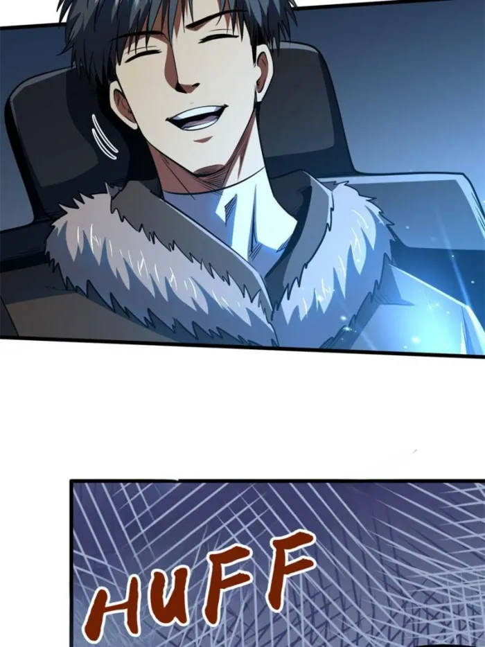 Super Gene Chapter 268 — Page 64