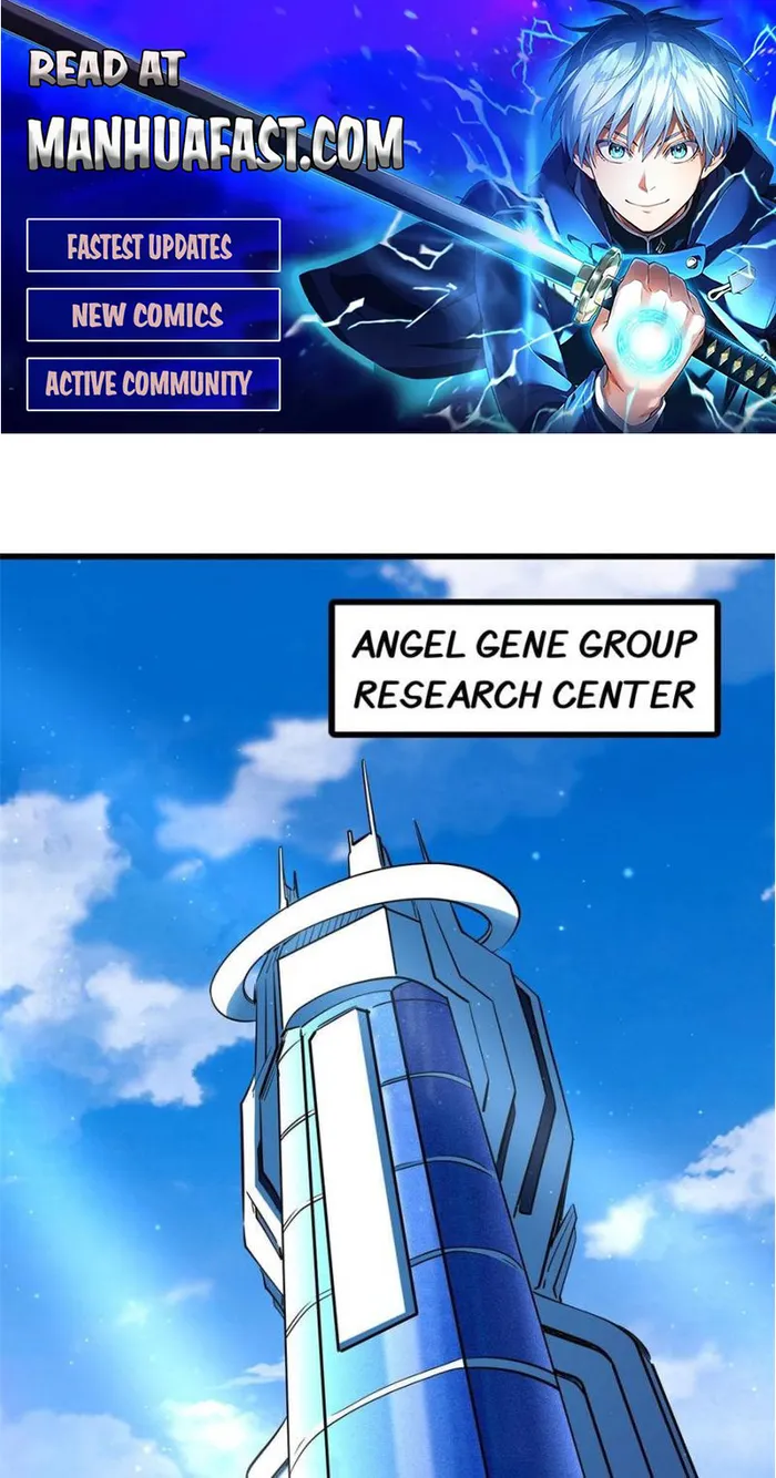Super Gene Chapter 269 — Page 1