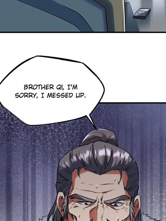 Super Gene Chapter 269 — Page 6