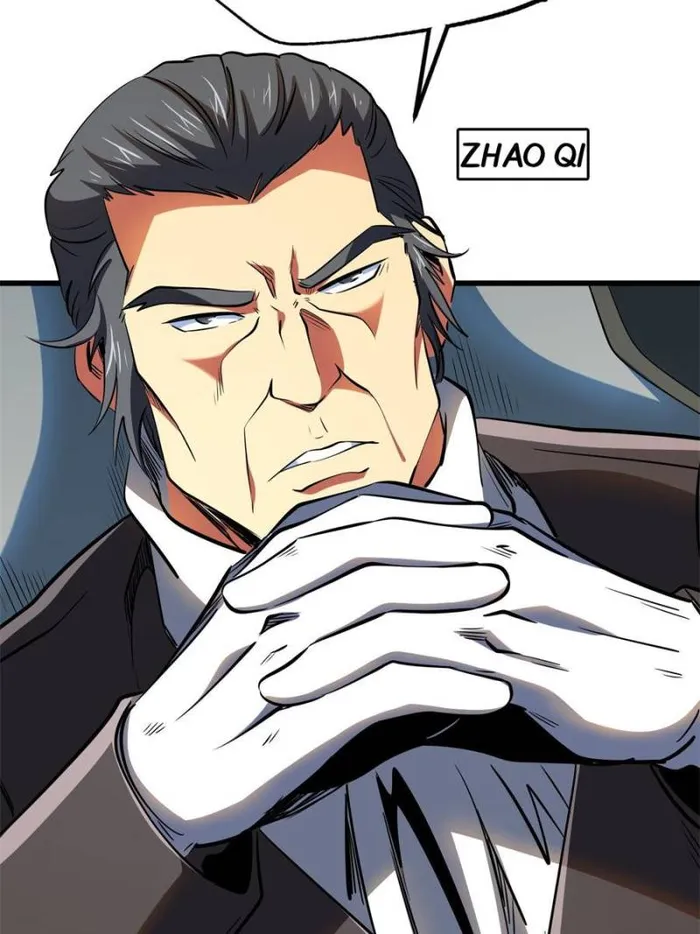 Super Gene Chapter 269 — Page 8