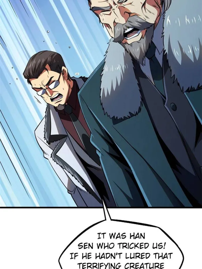 Super Gene Chapter 269 — Page 10