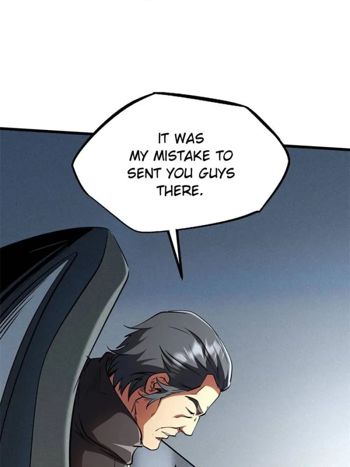 Super Gene Chapter 269 — Page 12