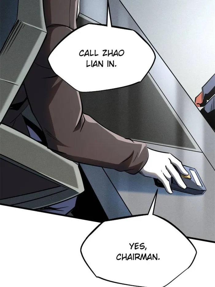 Super Gene Chapter 269 — Page 13