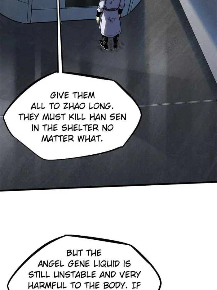 Super Gene Chapter 269 — Page 18