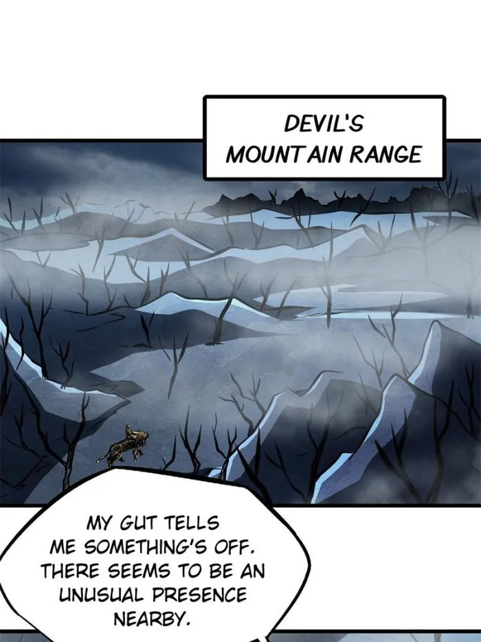 Super Gene Chapter 269 — Page 22