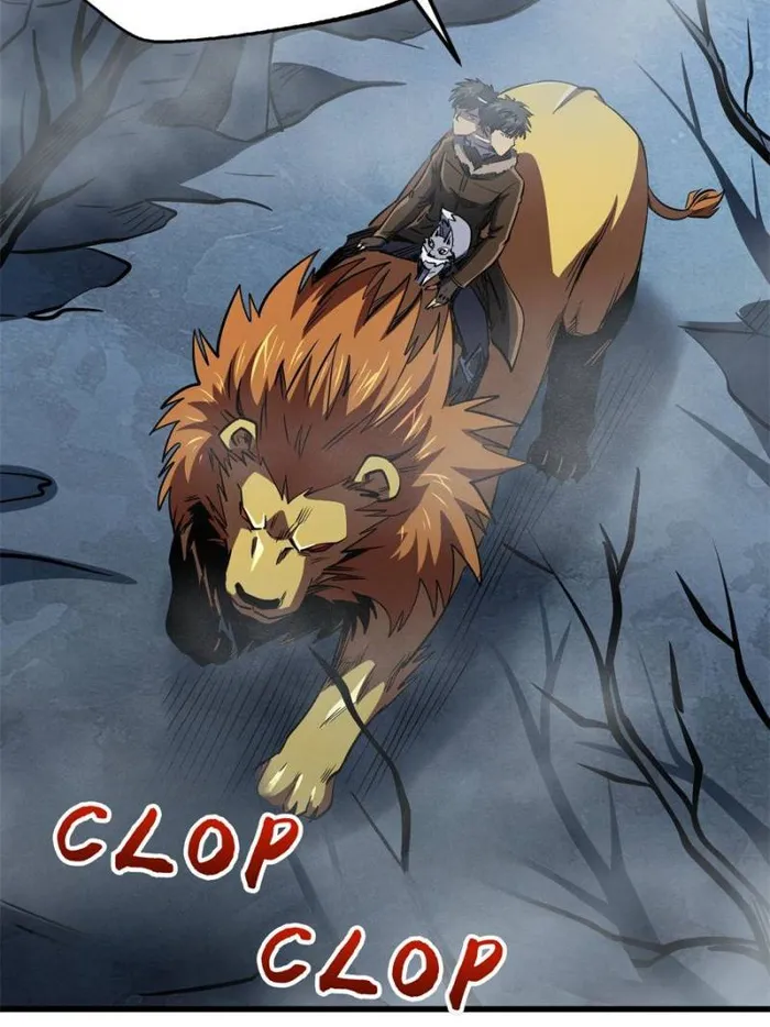 Super Gene Chapter 269 — Page 23