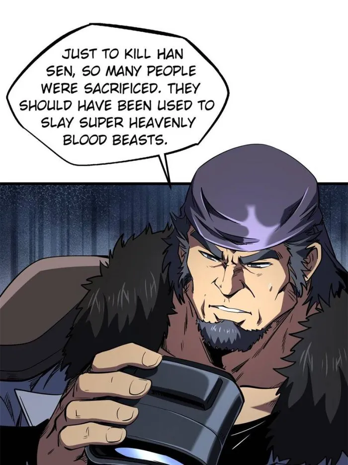 Super Gene Chapter 269 — Page 44