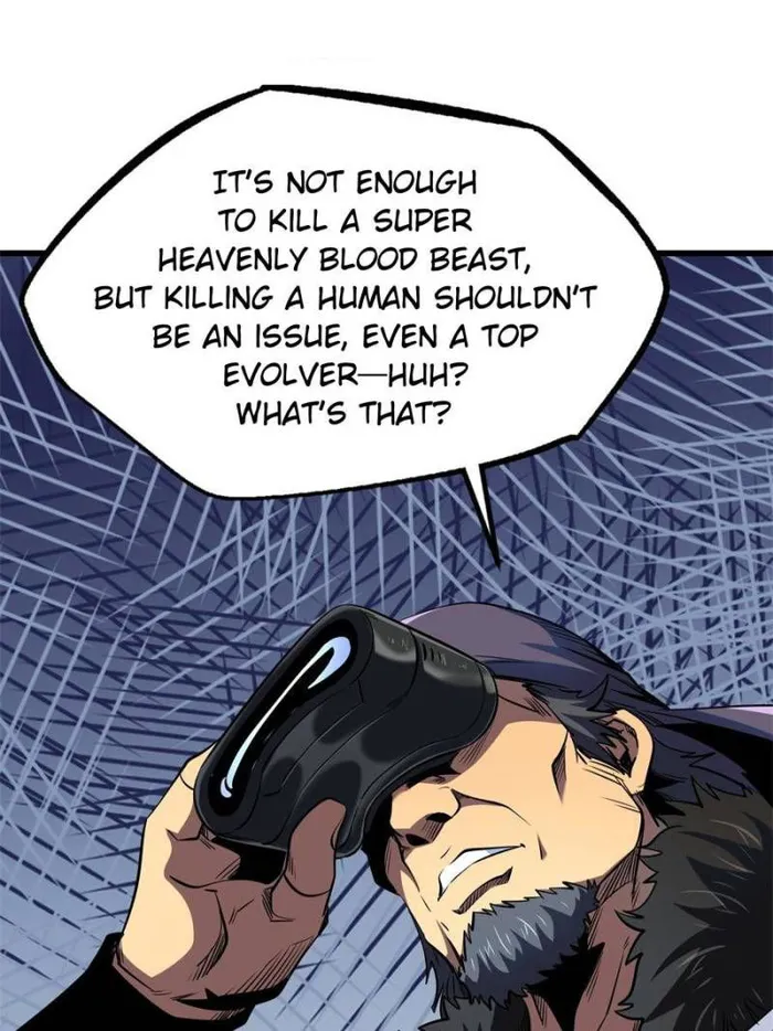 Super Gene Chapter 269 — Page 66