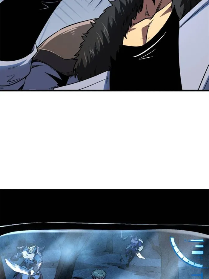 Super Gene Chapter 269 — Page 67