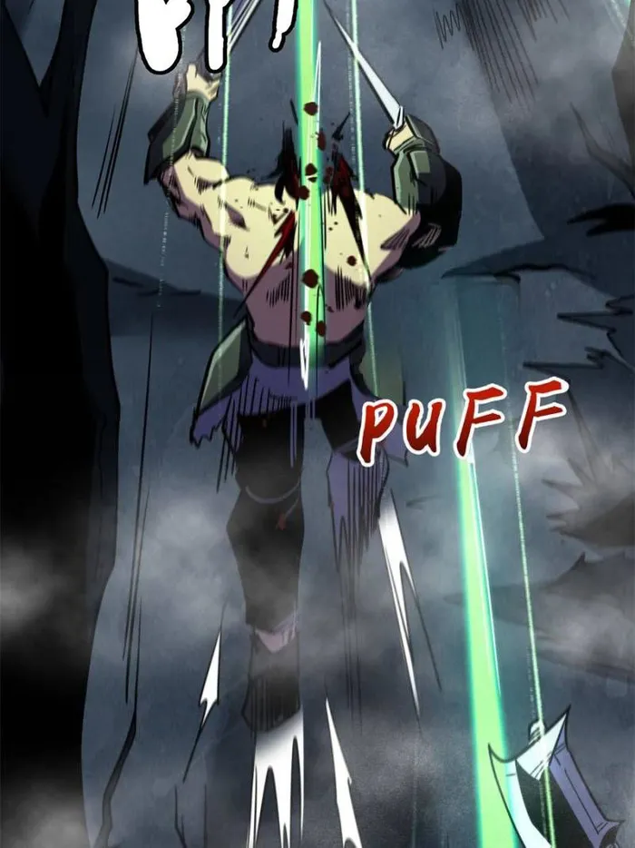 Super Gene Chapter 269 — Page 72
