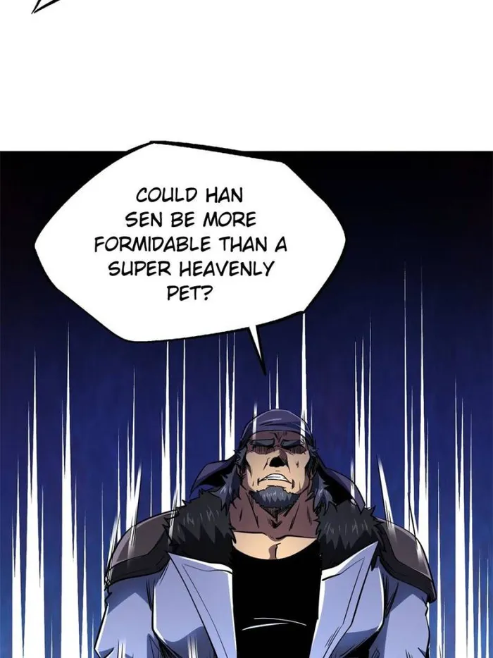 Super Gene Chapter 269 — Page 74