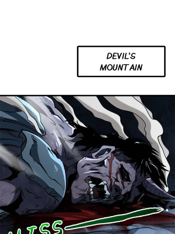 Super Gene Chapter 270 — Page 1